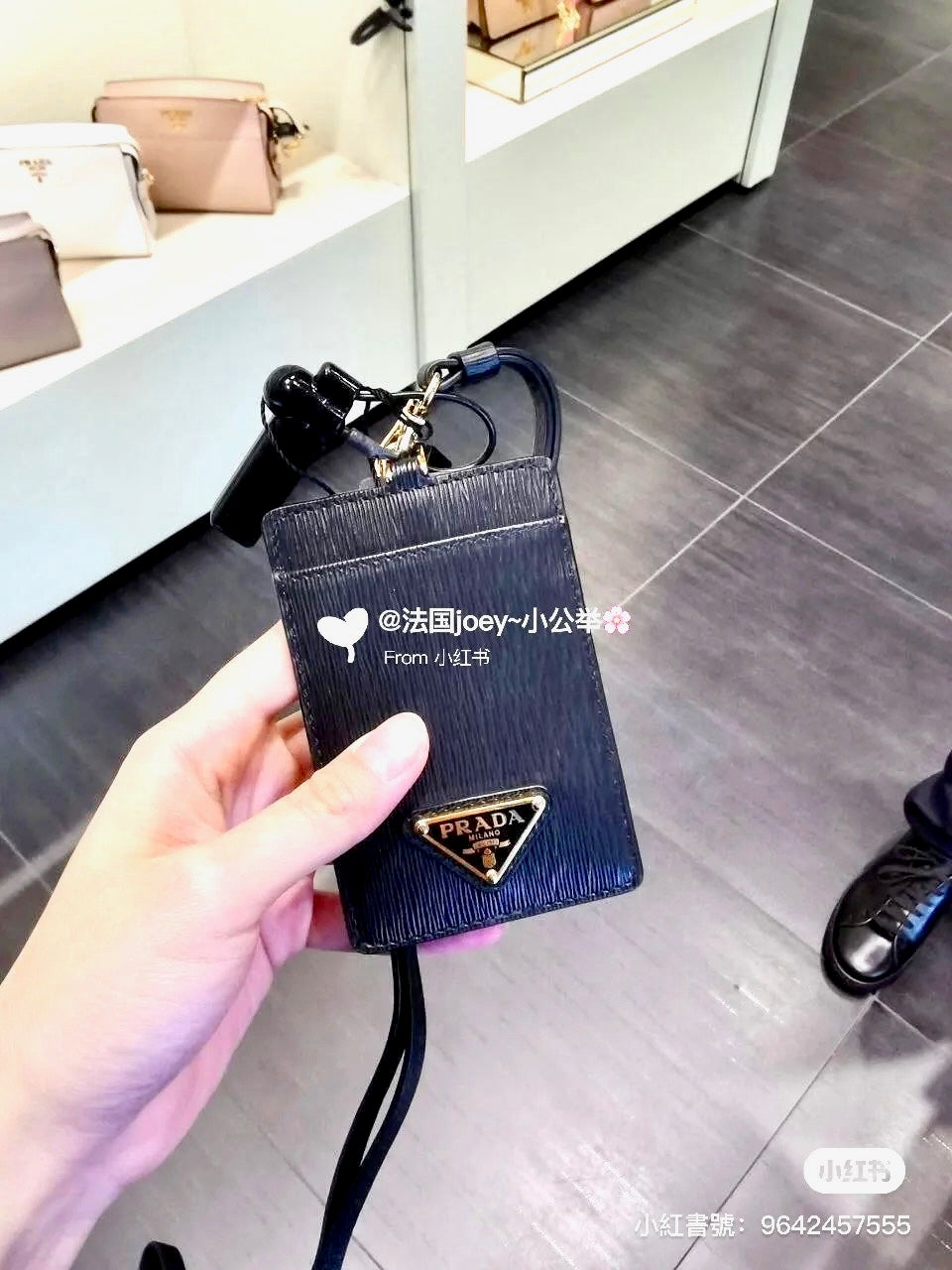 @Prada Carte 三角標水波防刮名牌夾/P225 🔔限時折🉐12250