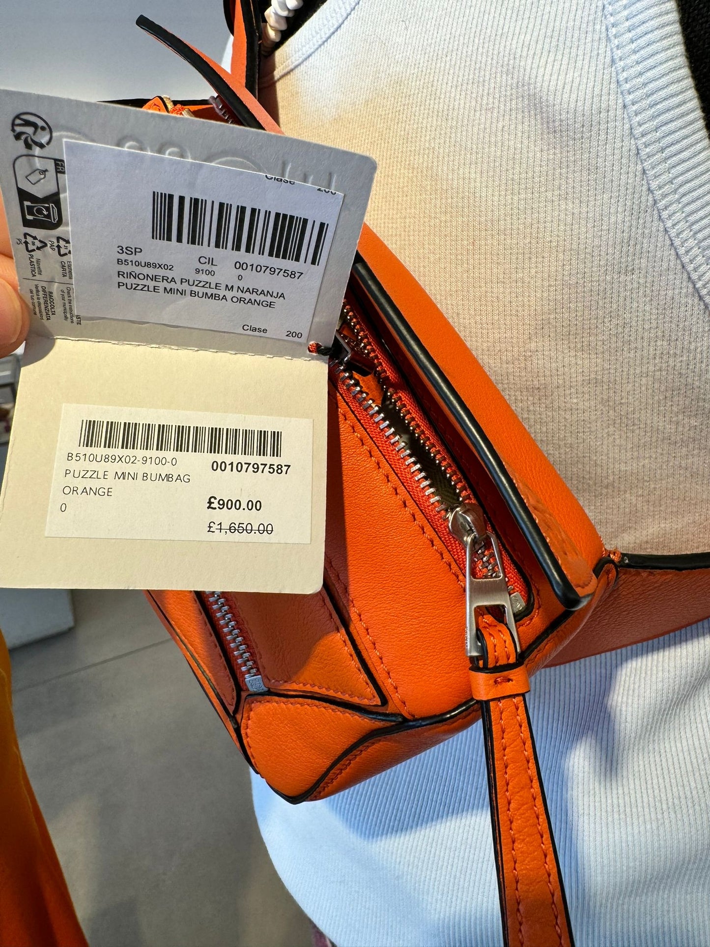 @Loewe Puzzle 拼圖系列腰包/1650P900 🔔限時折🉐41300