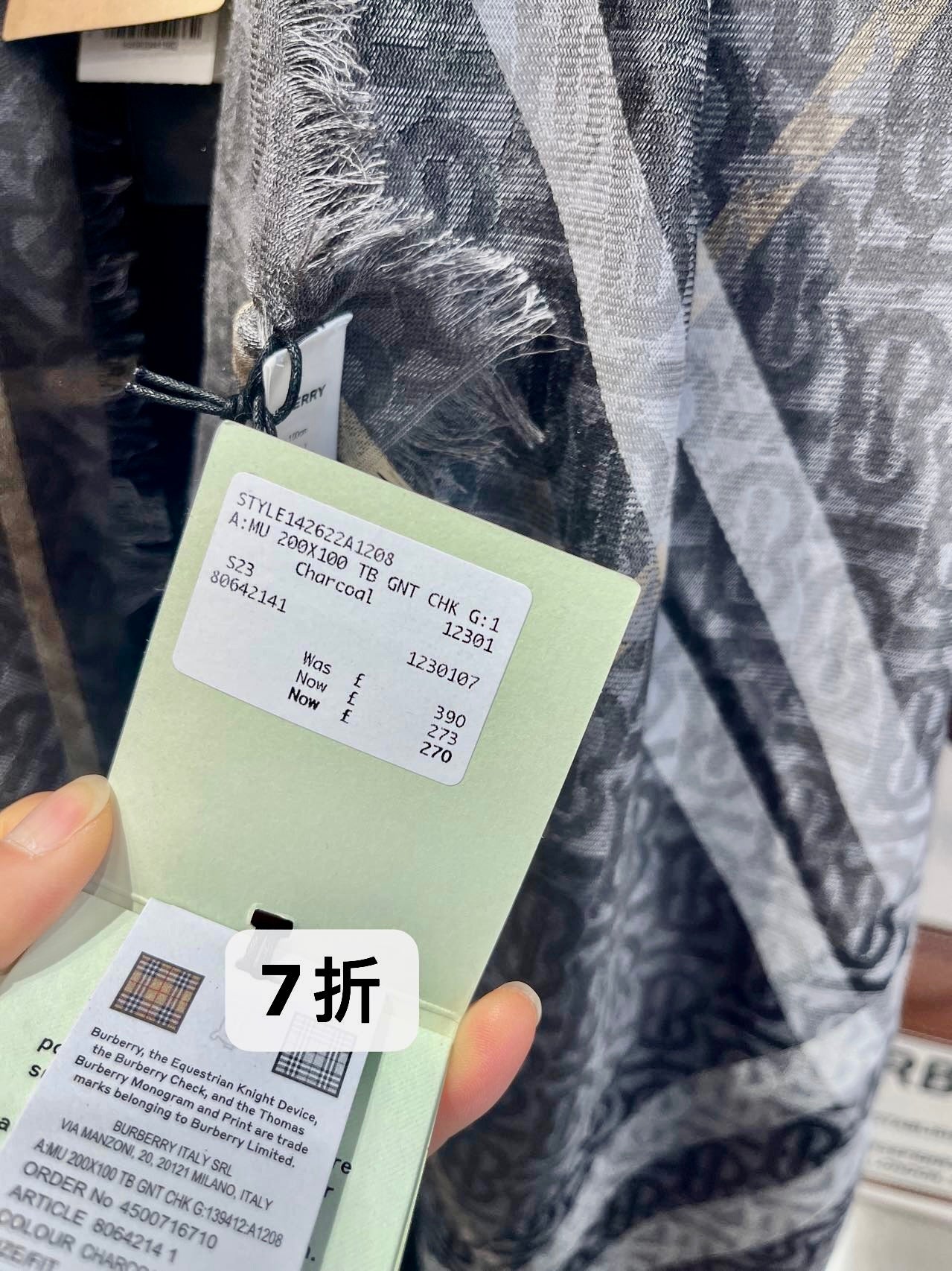 @Burberry TB薄圍巾/390P270 🔥折上七折🉐9980