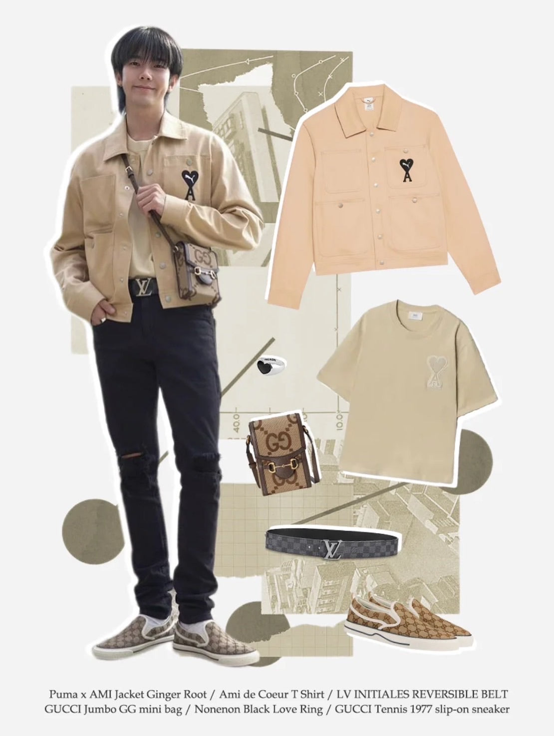 *@Gucci Jumbo GG 手機包/830P585 🔔限時折🉐27330