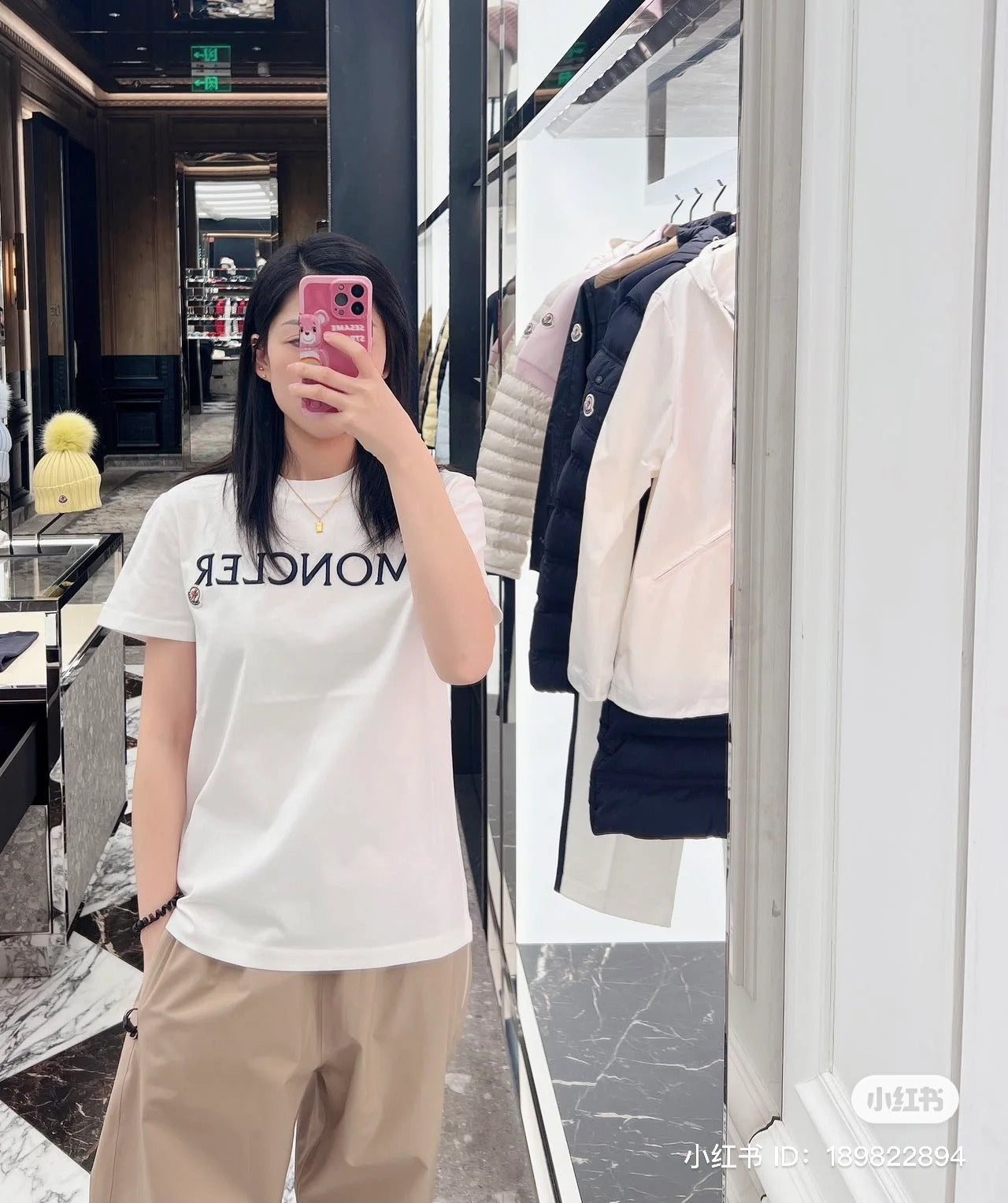 Moncler Embroidered Logo T恤上衣/245 🉐10800