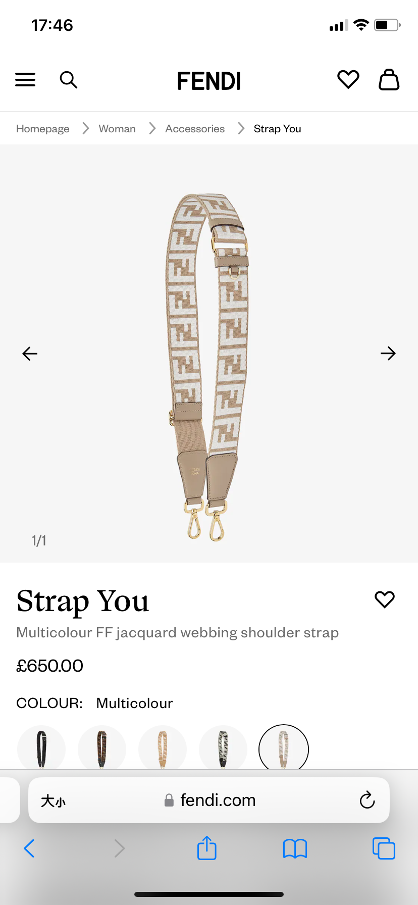 Fendi Strap You FF提花織布肩帶/650E720 🉐27000🇬🇧