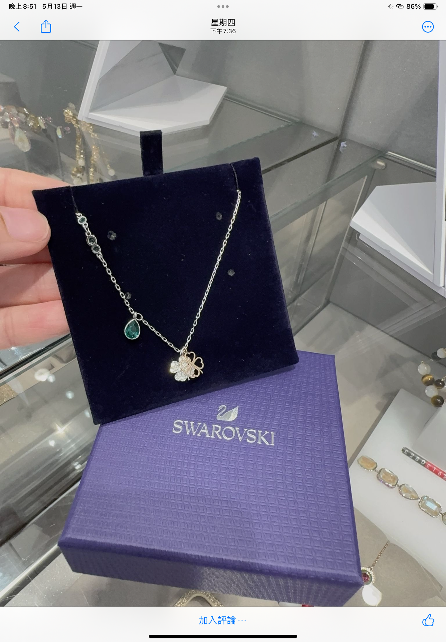 @Swarovski Duo Clover 四葉幸運草項鍊 P44 🔔限時折🉐2780