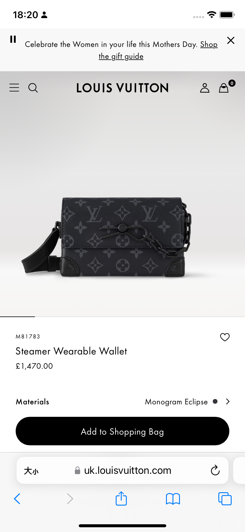 LV Steamer Wearable 男款盒子包/1500✨🉐64000