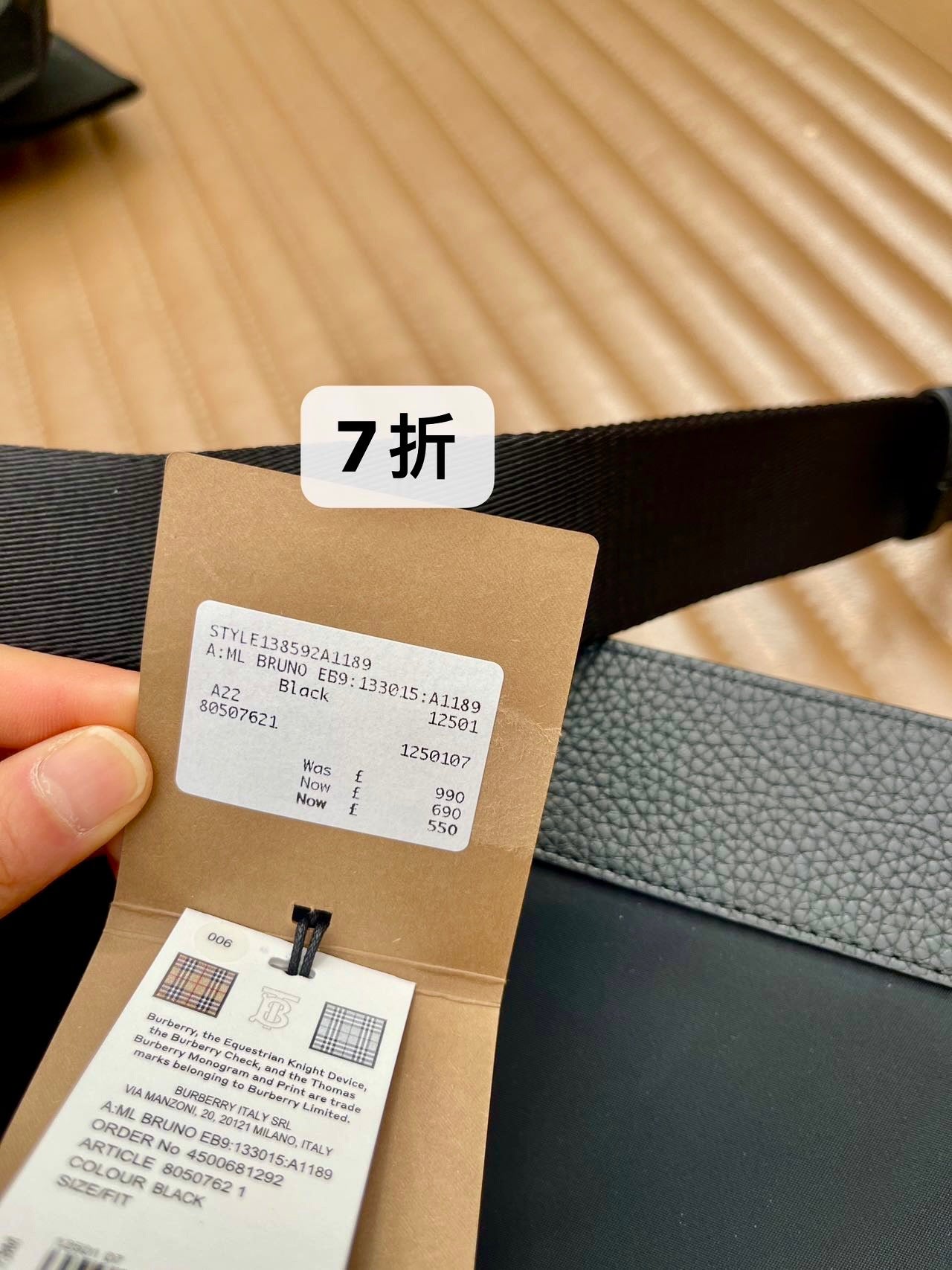 @Burberry Bruno M 中款郵差包/990P550 🔥折上七折🉐18330