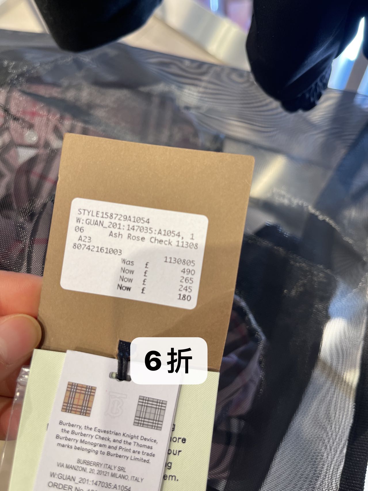 @Burberry 女款襯衫上衣-粉色/490P180 🔥折上六折🉐6360