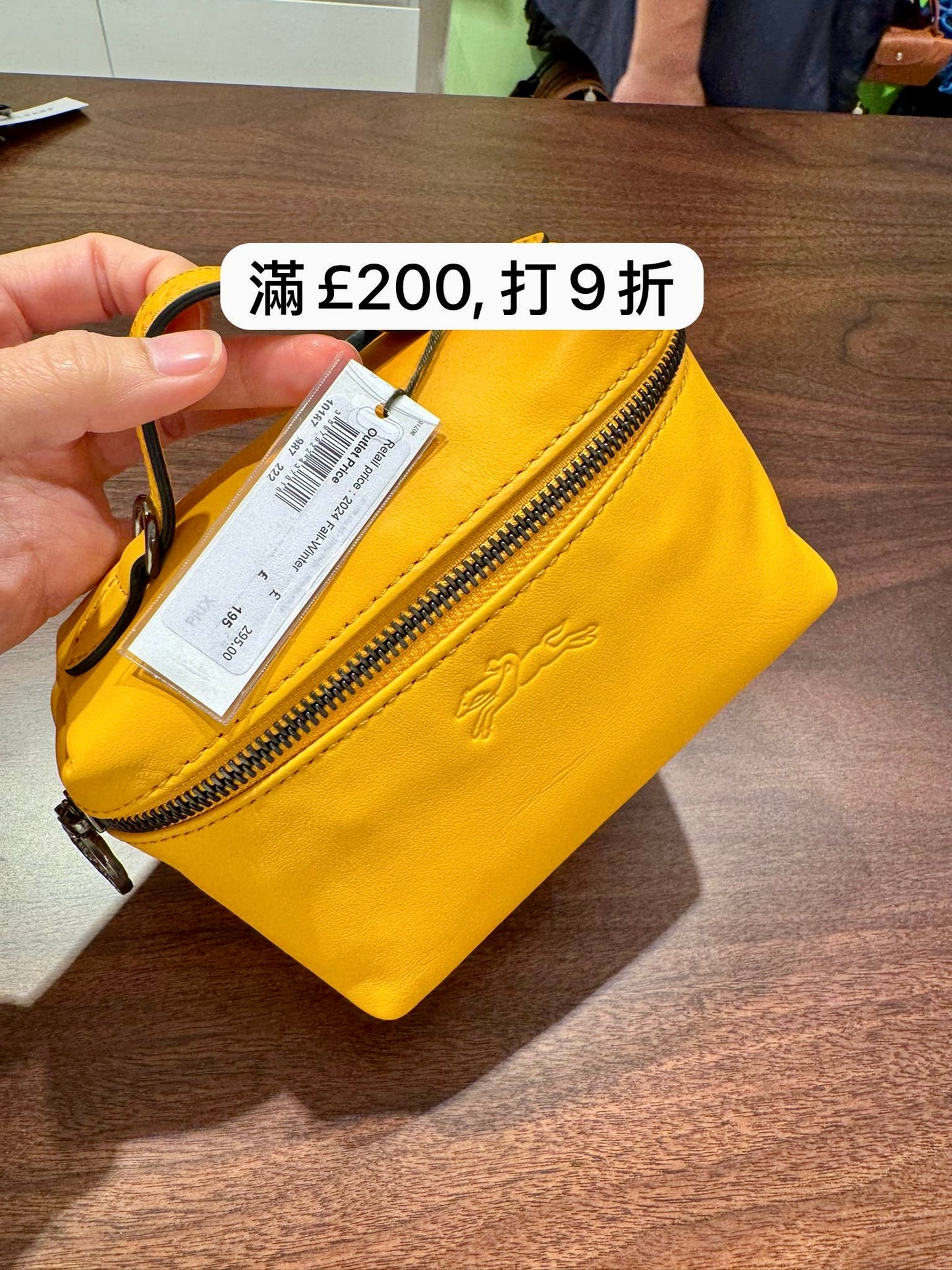 @Longchamp Le Pliage XS Vanity 小方盒包/P195🔥折上九折🉐8700