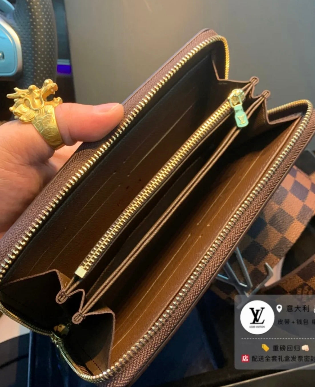 LV Clémence 棋盤拉鍊長夾/440✨🉐19480
