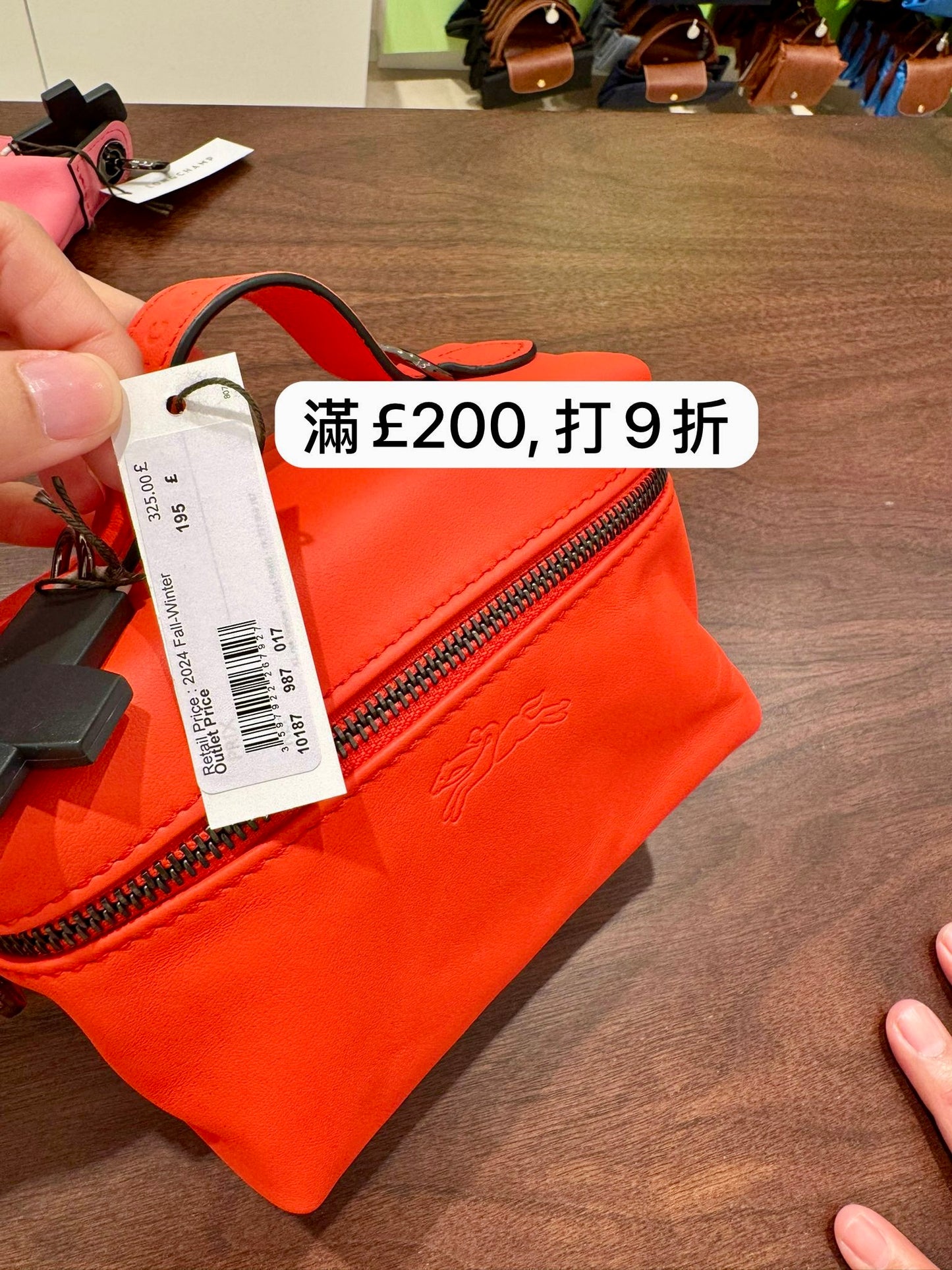 @Longchamp Le Pliage XS Vanity 小方盒包/P195🔥折上九折🉐8700