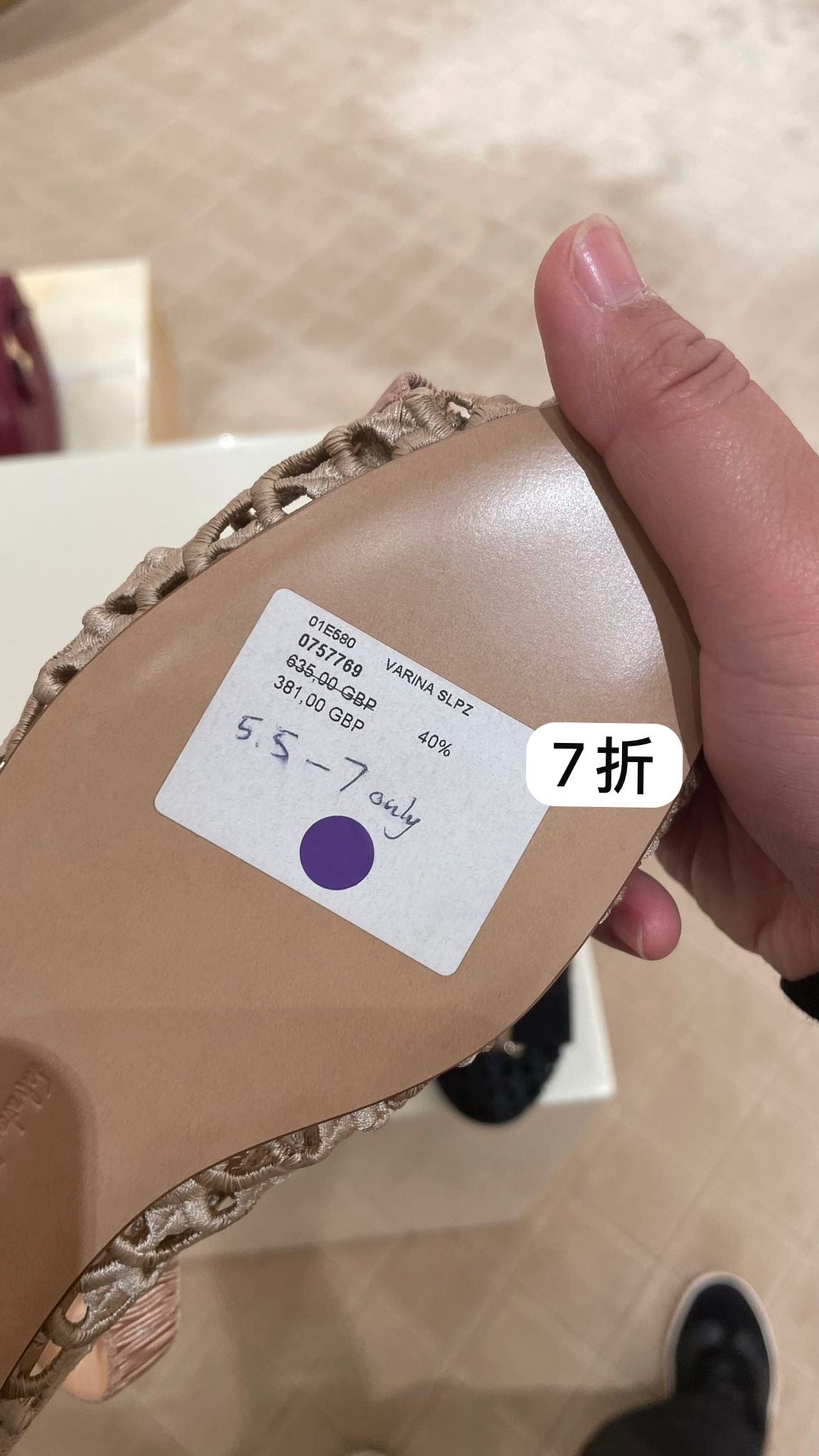 @Ferragamo Shoes 女鞋/635P381 🔥折上七折🉐12800