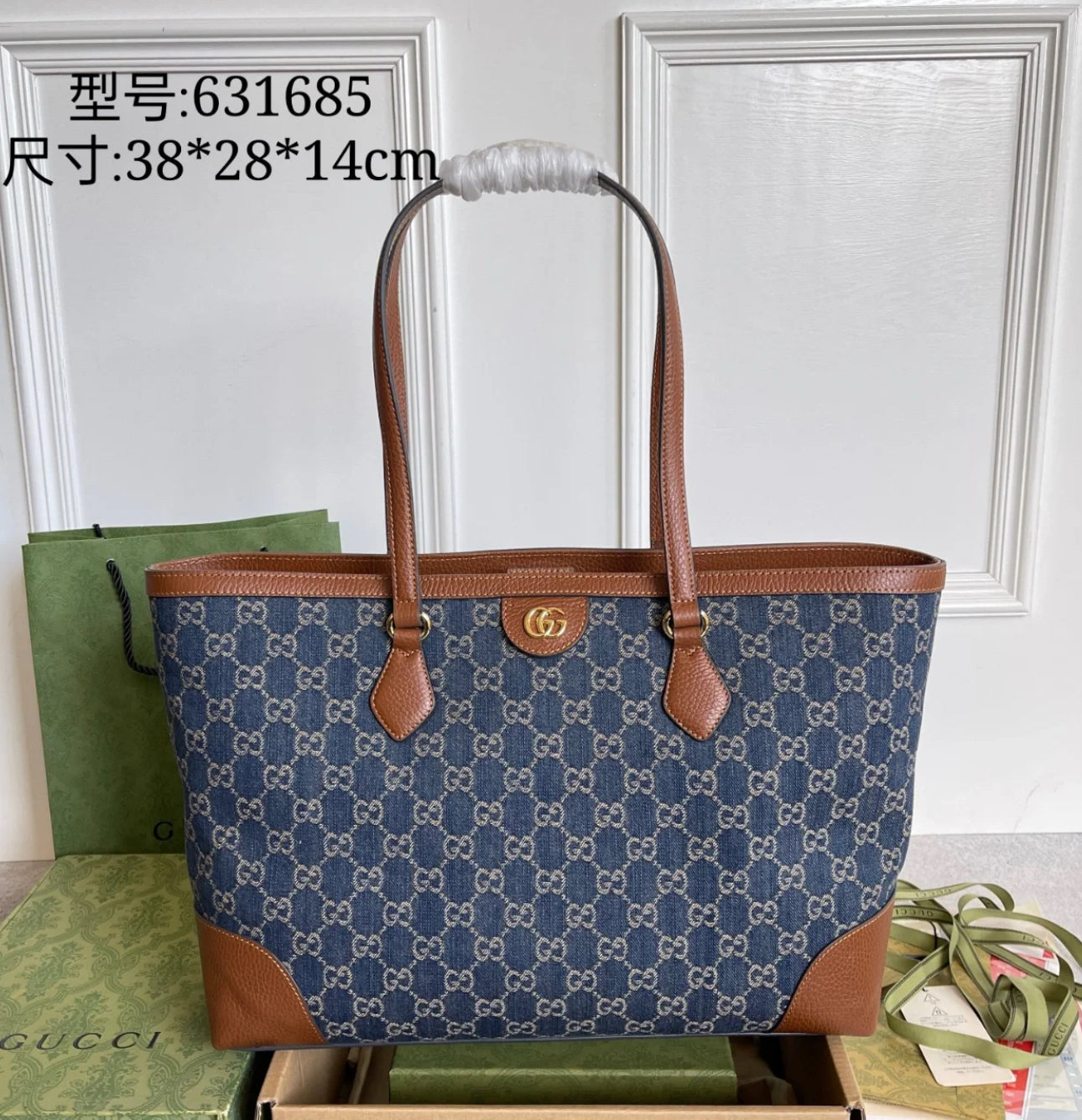 *@Gucci▪️Denim Ophidia 牛仔托特包/P850