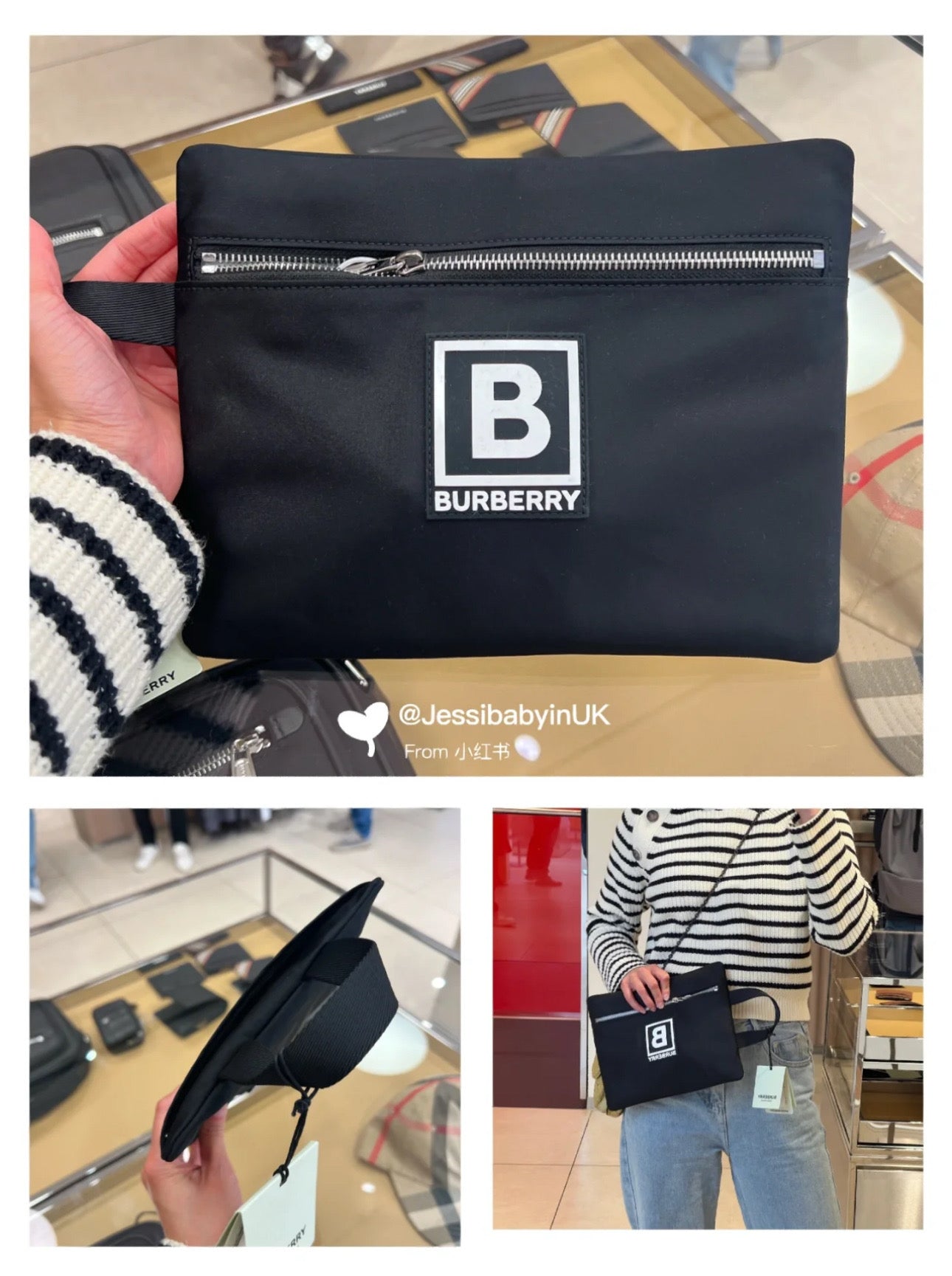 @Burberry 手拿包/370P165 🔥折上六折🉐5960