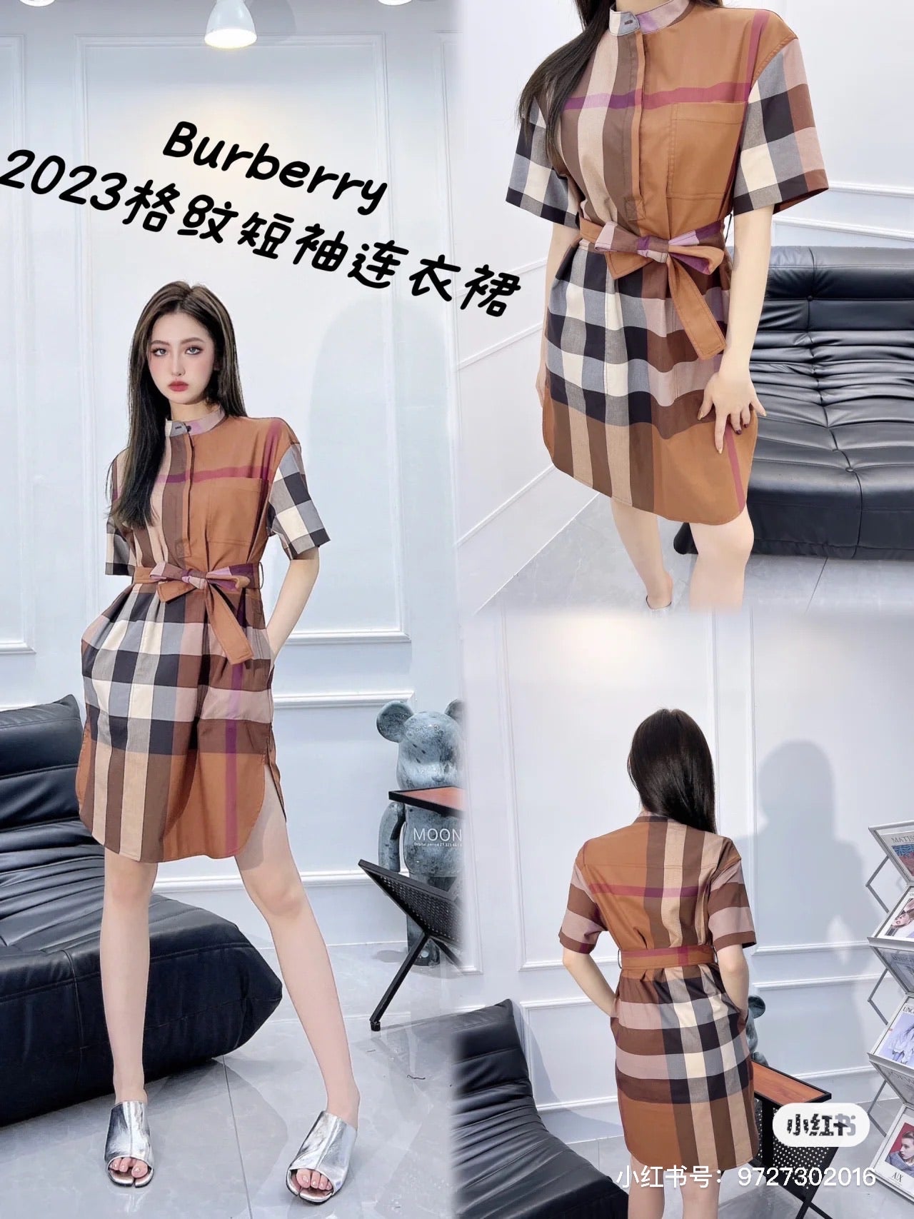 @Burberry Abbie 格紋衣裙/690P350 🔥下殺🉐16550