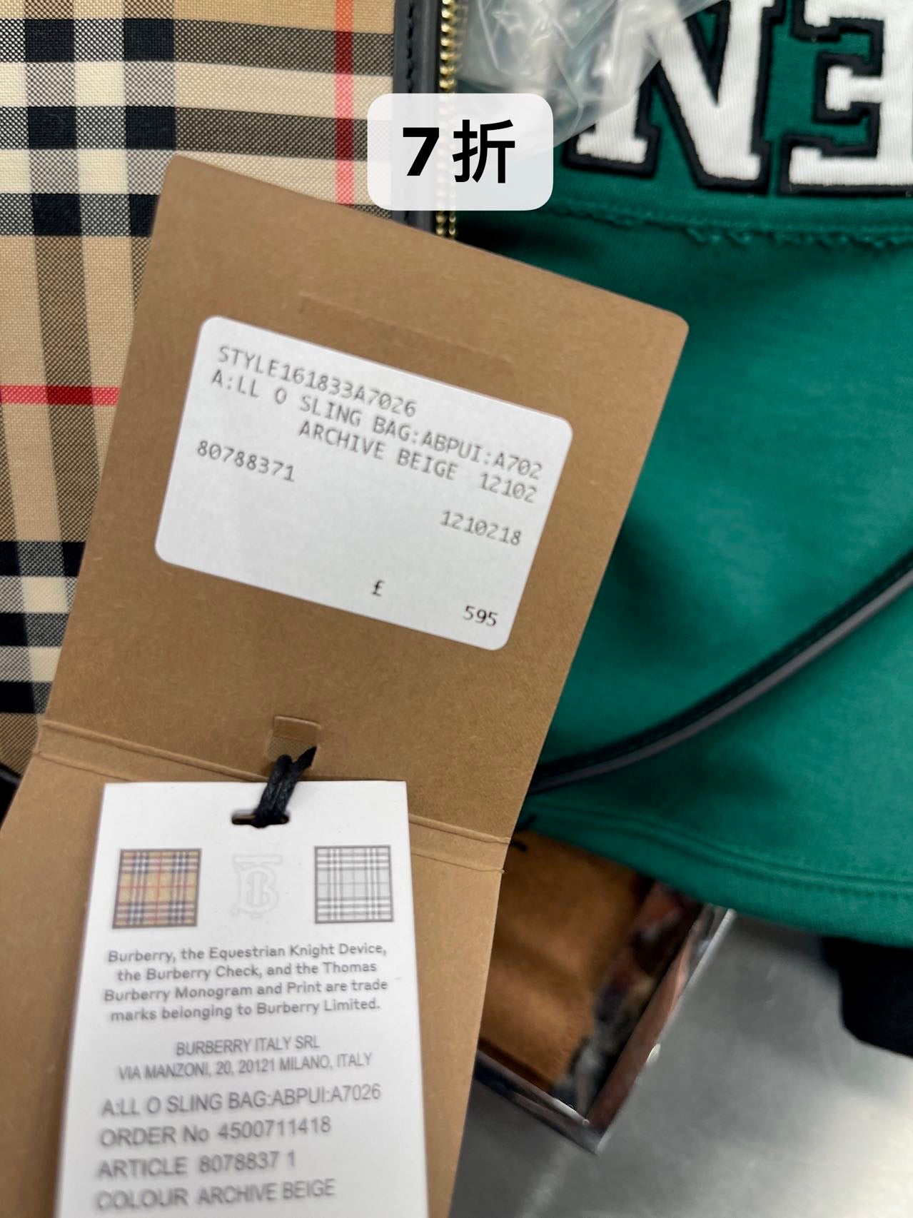 @Burberry Sling 腋下包/ 595P359 🔥下殺🉐16960