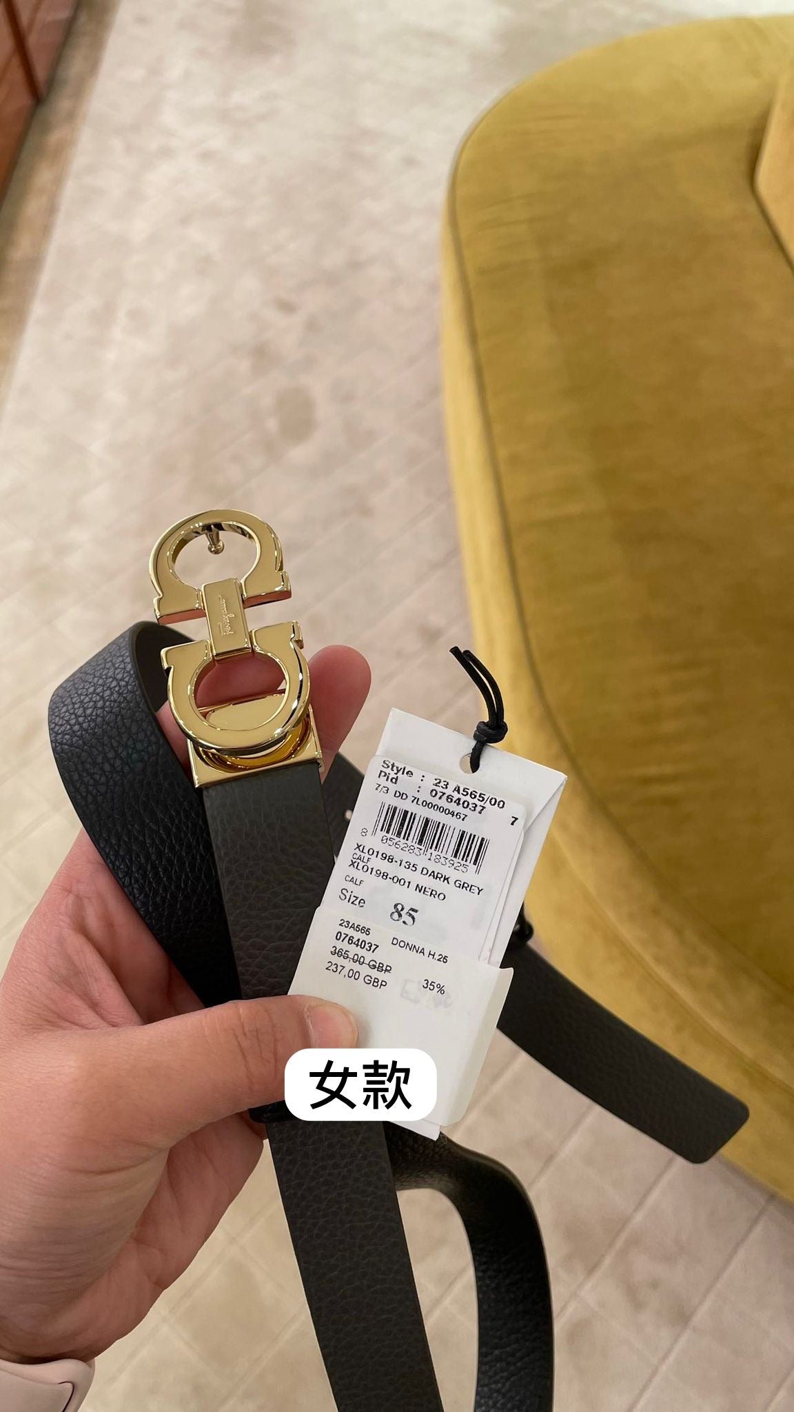 @Ferragamo Donna H.25 女款銀扣雙面皮帶/365P237 🔥下殺🉐11470