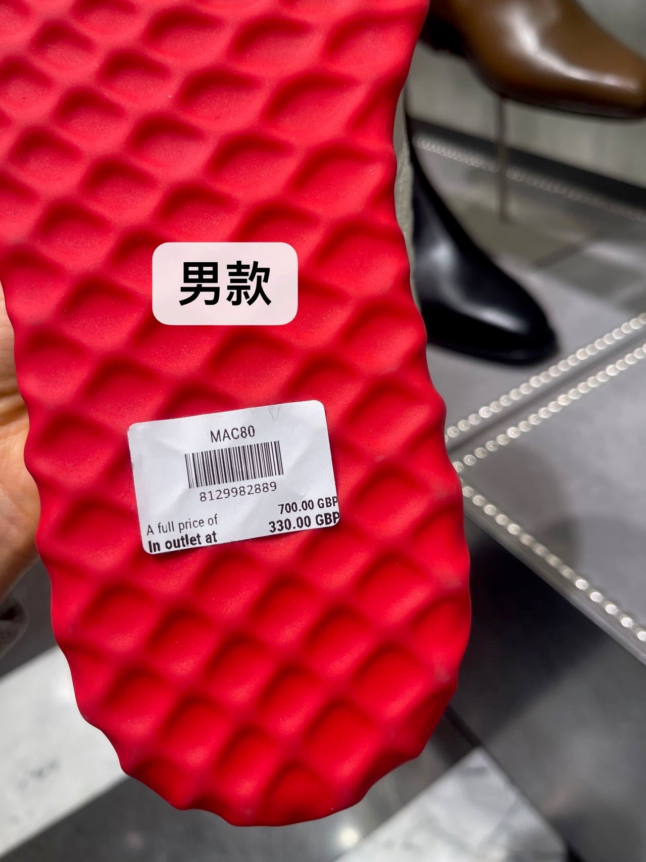 @Gucci Mac80 男款潮流球鞋/700P330 🔔限時折🉐15650