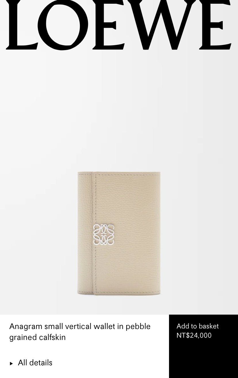 *現貨*Loewe▪️ Anagram Vertical S 小款三折短夾-珍珠灰 P14000 /T24000