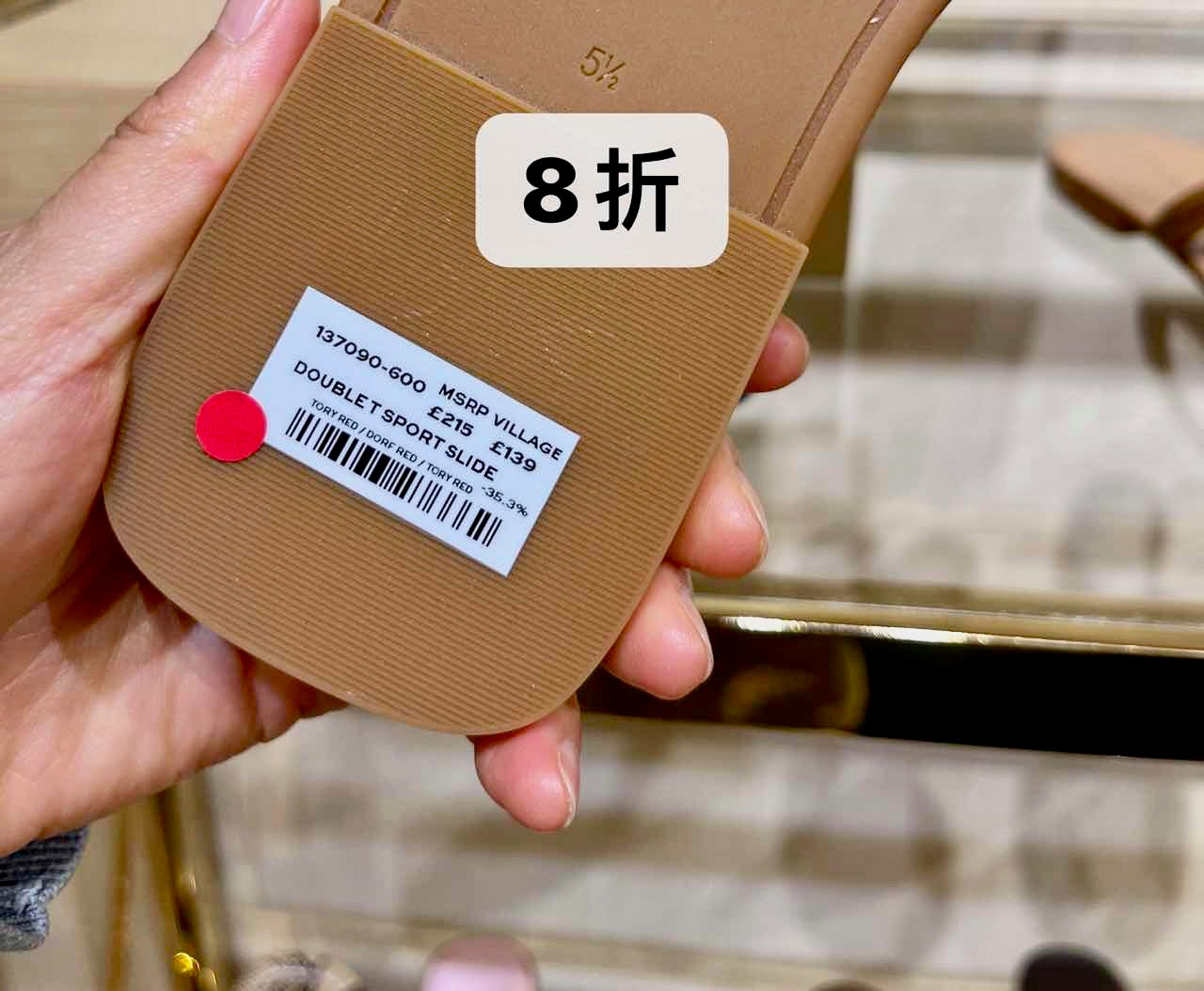 @Tory Burch Sandals 品牌拖鞋/215P139 🔥折上八折🉐5800