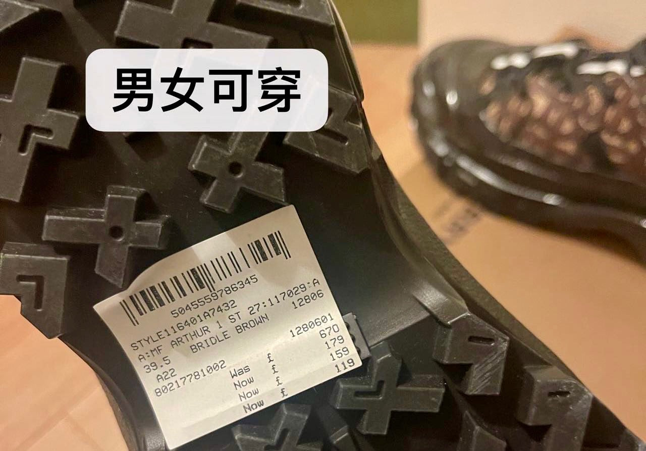 @Burberry 男女款潮鞋/670P119 🔥下殺🉐6860