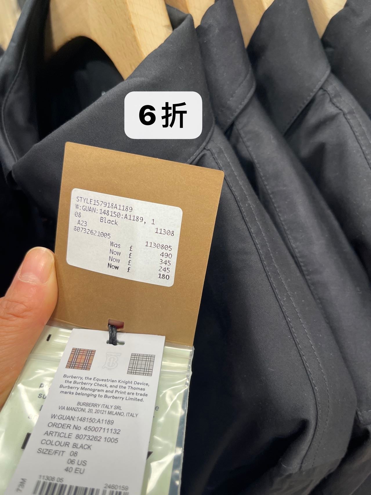 @Burberry 女款襯衫上衣/490P180 🔥快閃折上六折 🉐6360