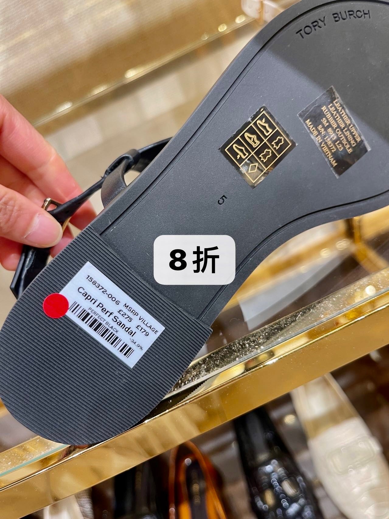 @Tory Burch Sandals 品牌人字拖鞋/230P149 🔥折上八折🉐6160