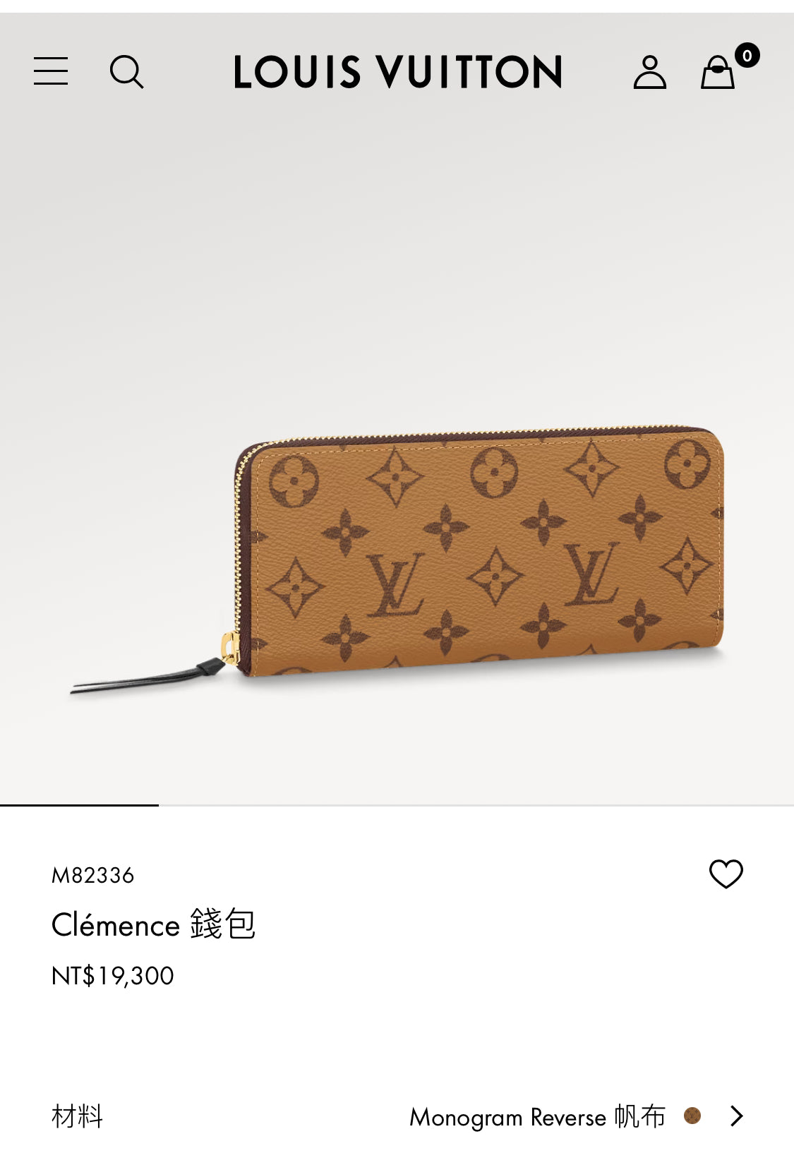 LV Clémence 黃老花長夾/435✨🉐19270