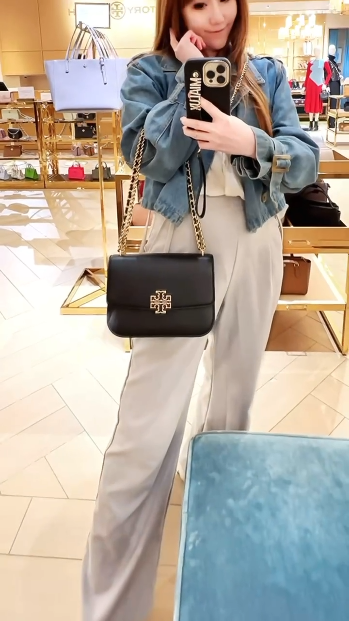 @ToryBurch▪️Britten Small 鏤空LOGO掀蓋鏈包/P339
