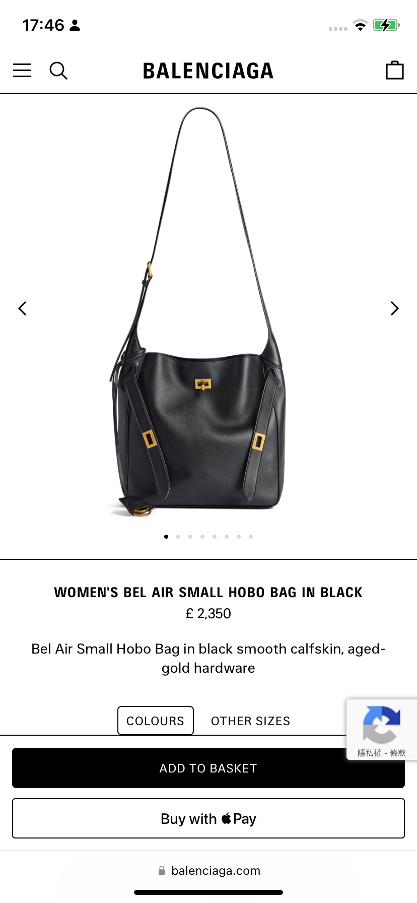 Balenciaga巴黎世家 Bel Air Hobo S/L 肩背包/E2700E3300🇪🇺