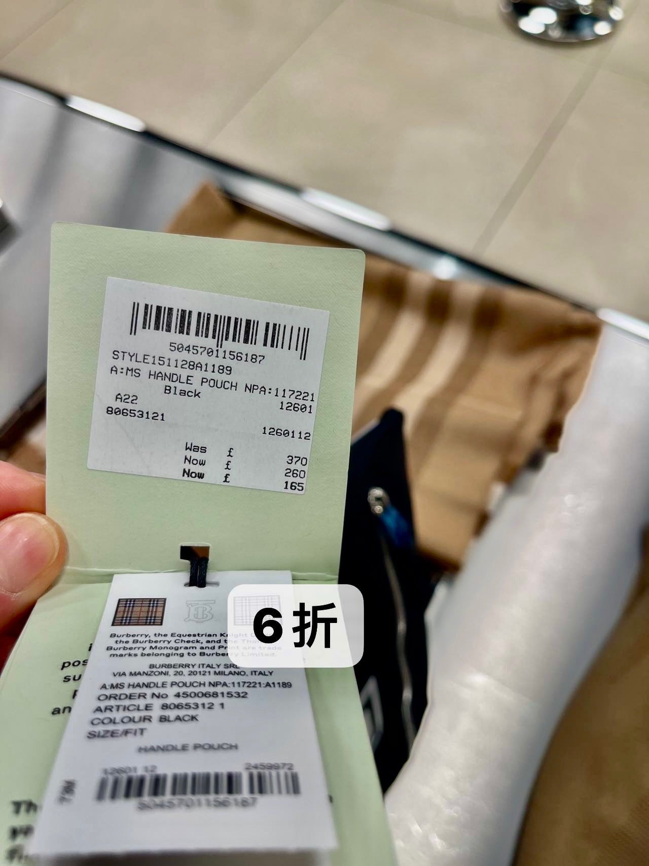 @Burberry 手拿包/370P165 🔥折上六折🉐5960