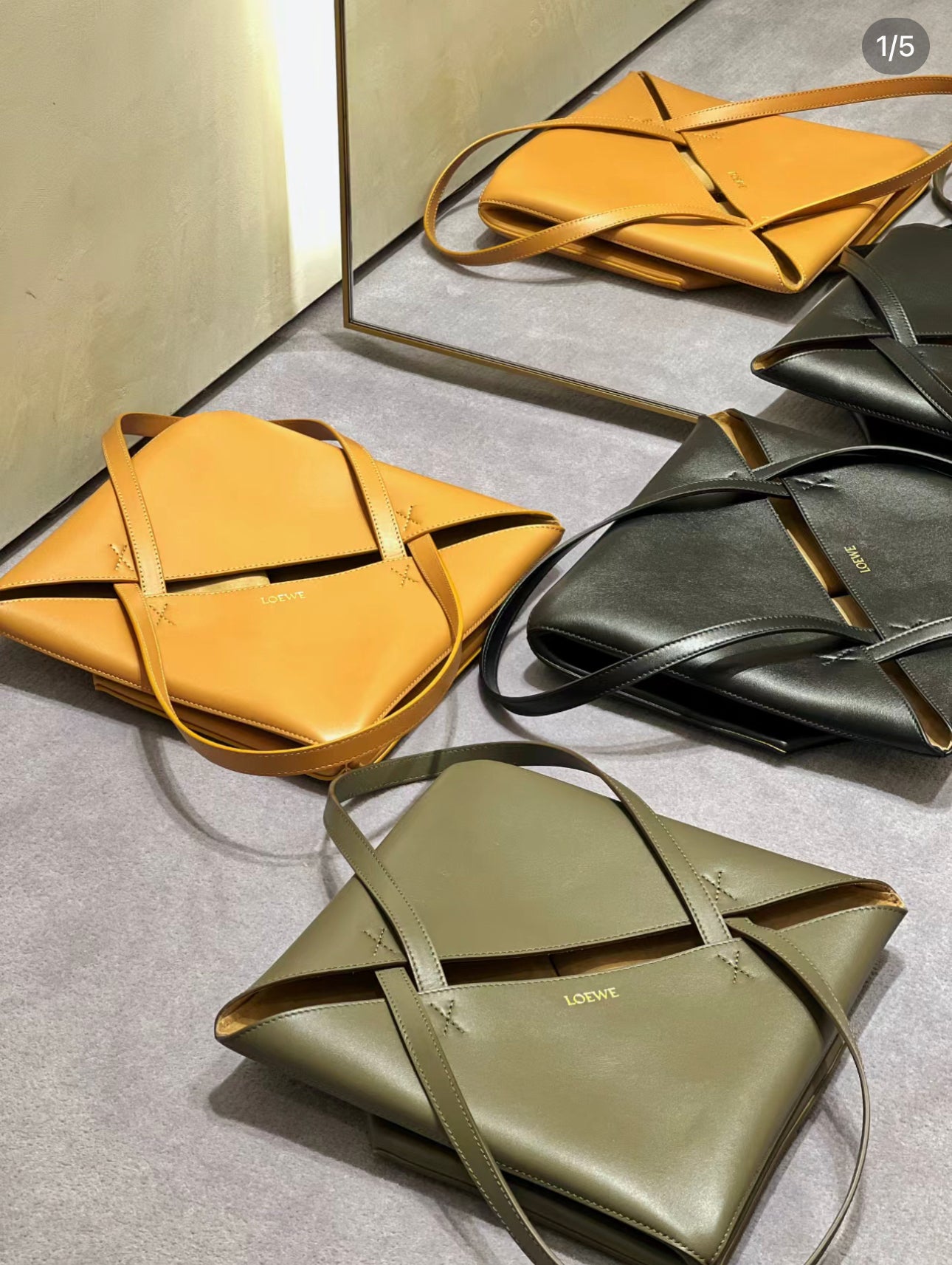 Loewe▪️Puzzle Fold Tote 中款單色拼圖折疊包/1450
