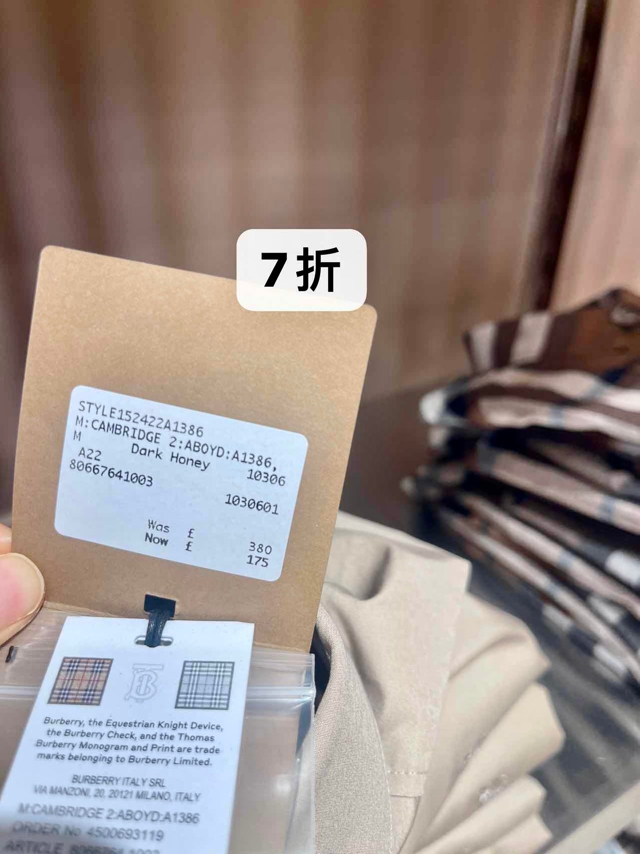 @Burberry Cambridge 男生款內格領襯衫上衣/380P175 🔥折上七折🉐7010