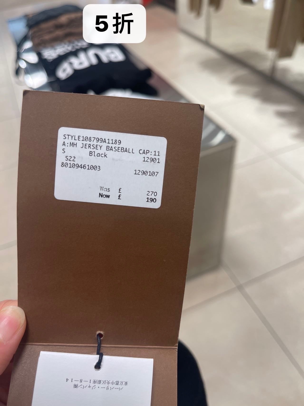 @Burberry TB 棒球帽/270P190 🔥折上六折🉐6630