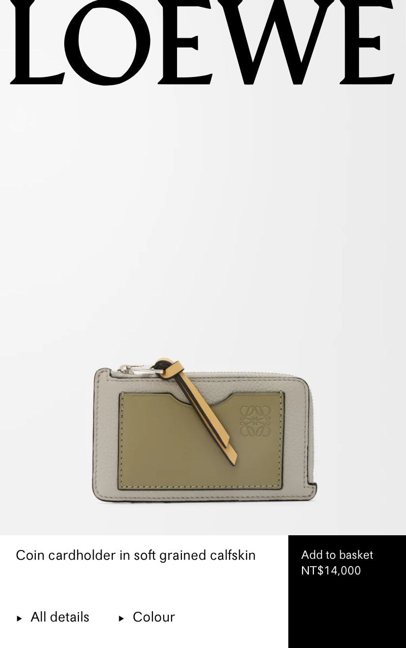 *現貨*Loewe▪️Coin Cardholder 軟粒面牛皮拉鍊卡包-迷迭香綠 P8500 /T14000
