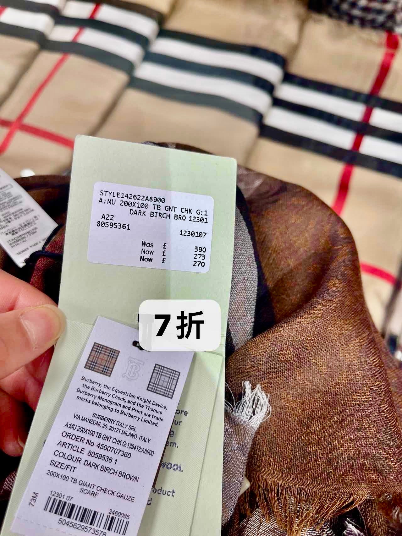 @Burberry TB薄圍巾/390P270 🔥折上七折🉐9980