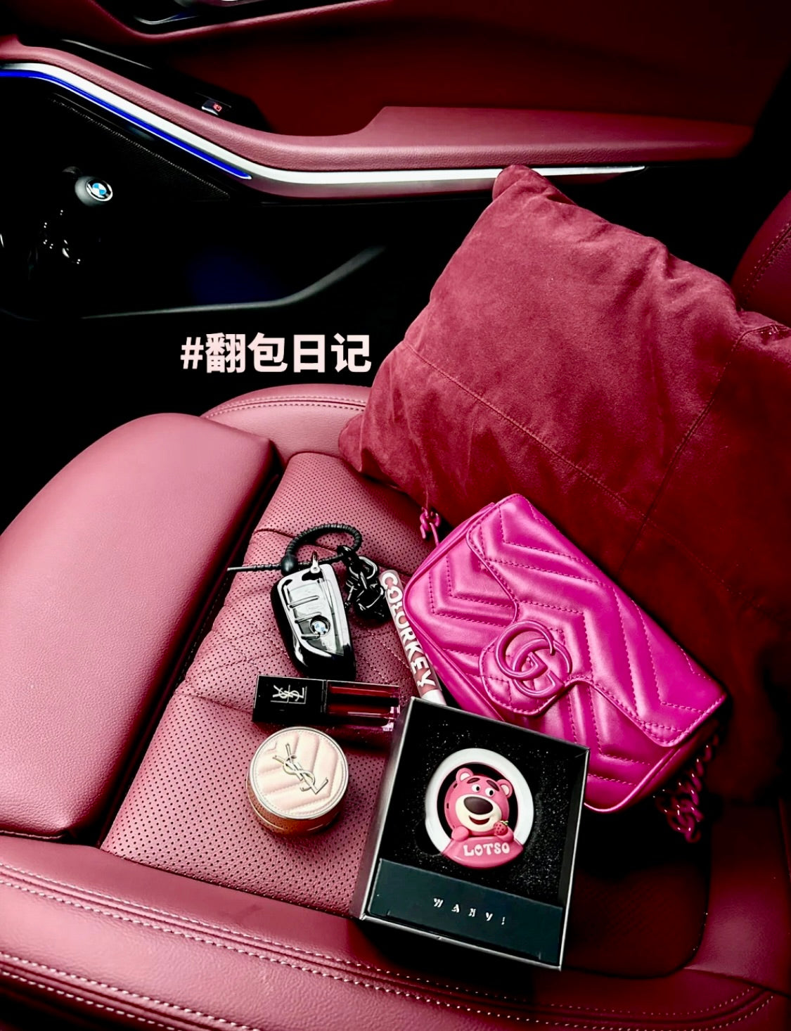 @Gucci▪️GG Marmont 2.0 超級迷你V紋鏈包/1150P805 🔔限時折🉐37230
