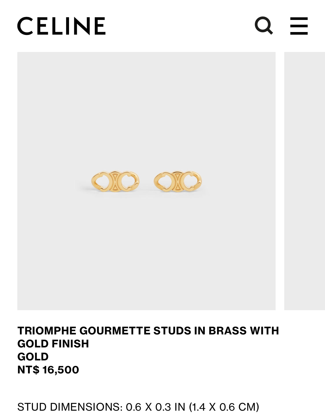 Celine Triomphe Gourmette Studs 金色耳環/345E370 🉐13950🇪🇺