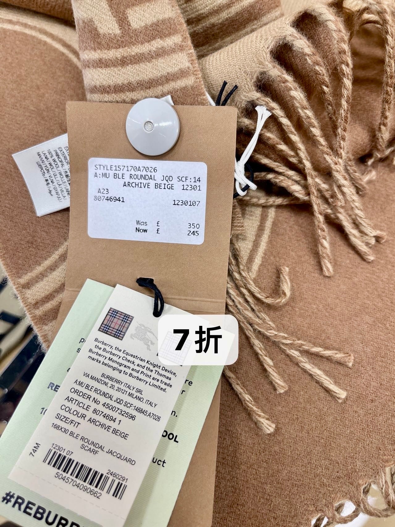 @Burberry Roundal 圍巾/350P245 🔥折上七折🉐9220