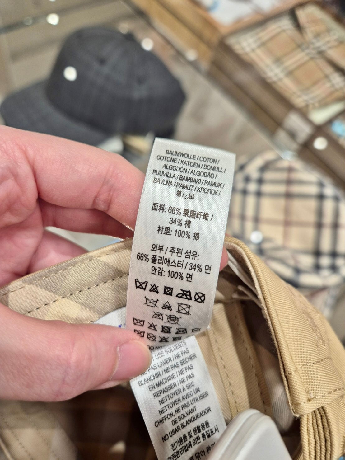 @Burberry Check Cap 素面內格紋棒球帽/P99 🔥折上五折🉐3030