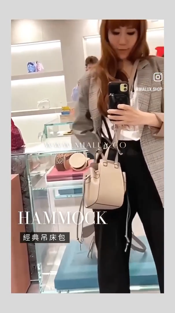 Loewe▪️Hammock drawstring Mini 吊床包/1600