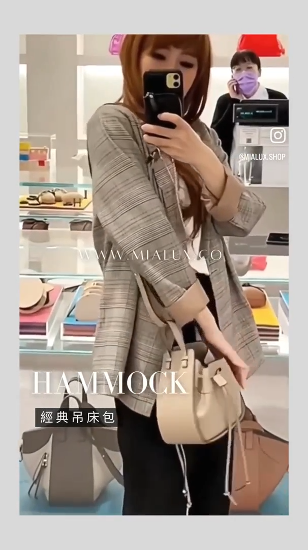 Loewe▪️Hammock drawstring Mini 吊床包/1600