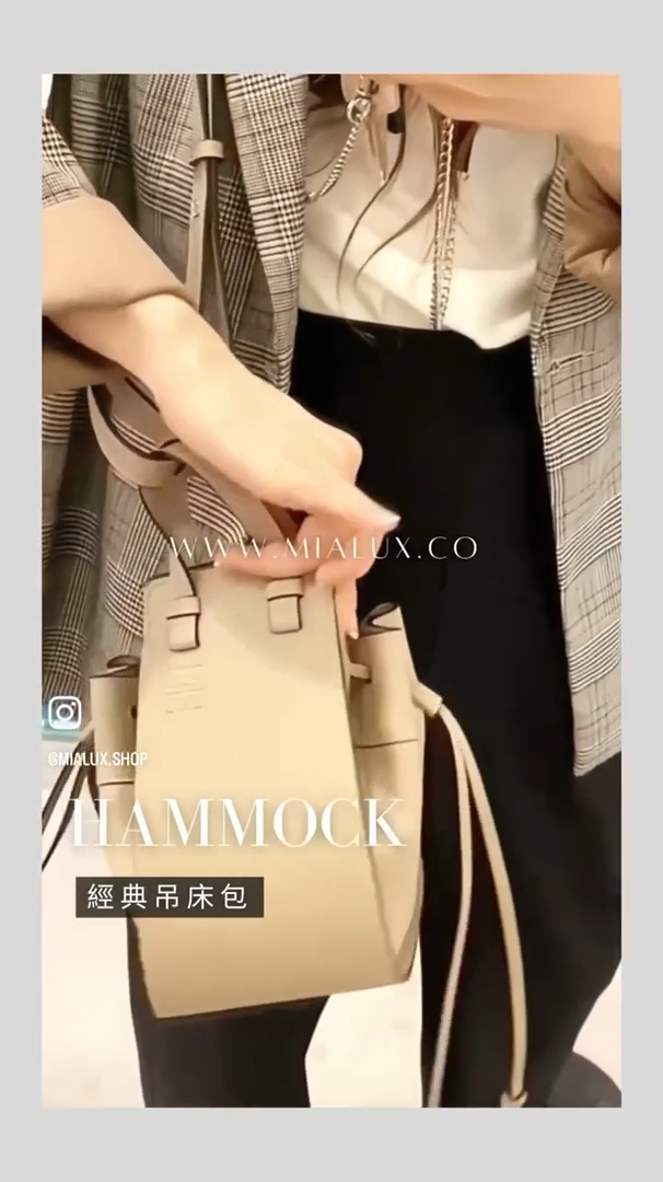 Loewe▪️Hammock drawstring Mini 吊床包/1600