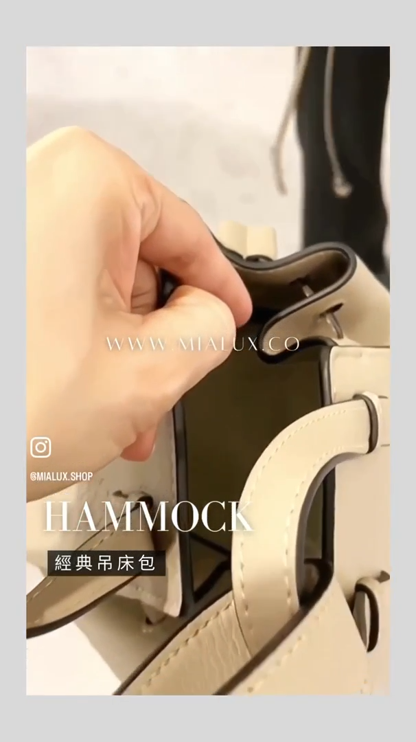 Loewe▪️Hammock drawstring Mini 吊床包/1600