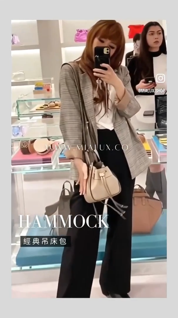 Loewe▪️Hammock drawstring Mini 吊床包/1600