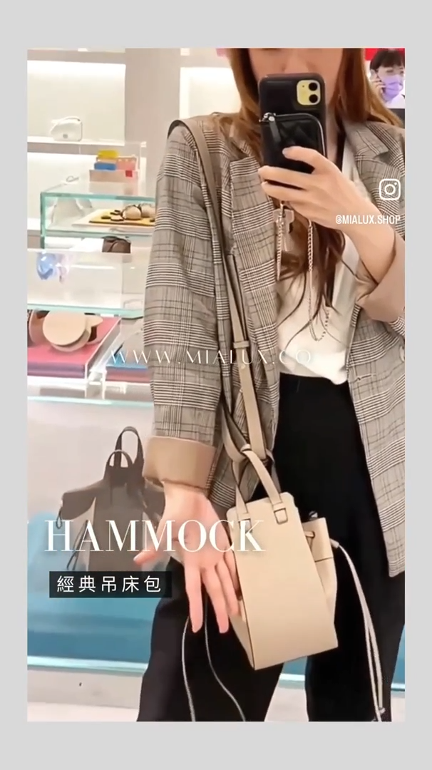 Loewe▪️Hammock drawstring Mini 吊床包/1600