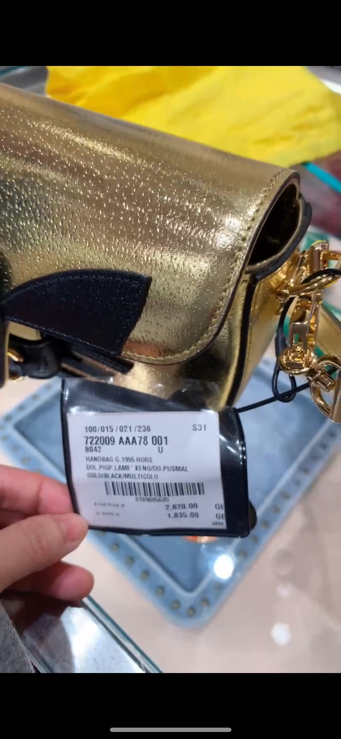 @GuccixAdidas▪️1955 Horsebit 聯名特別款腋下包-金/2620P1835 🔔限時折🉐83580