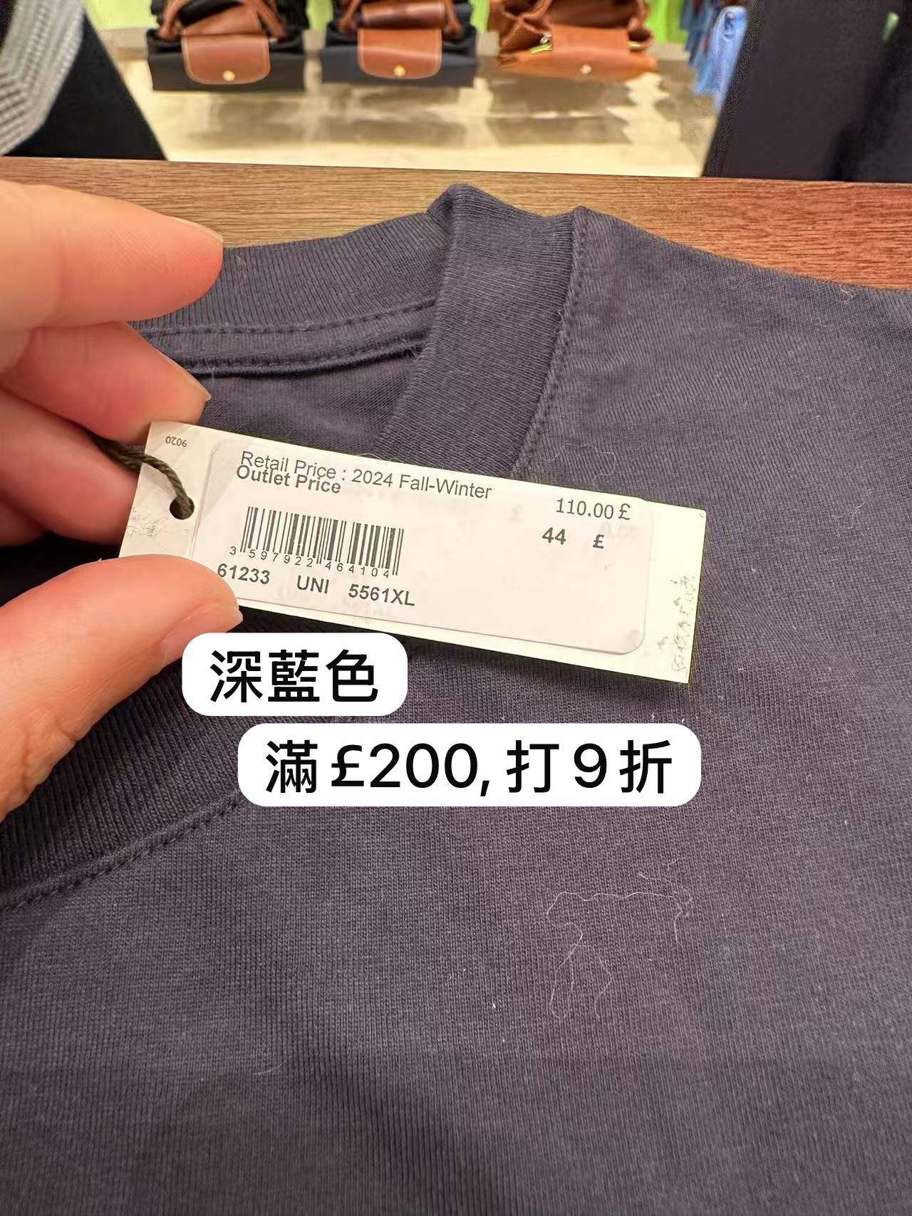 @Longchamp T-shirt 男女同款T恤/P44🔥折上九折🉐2580
