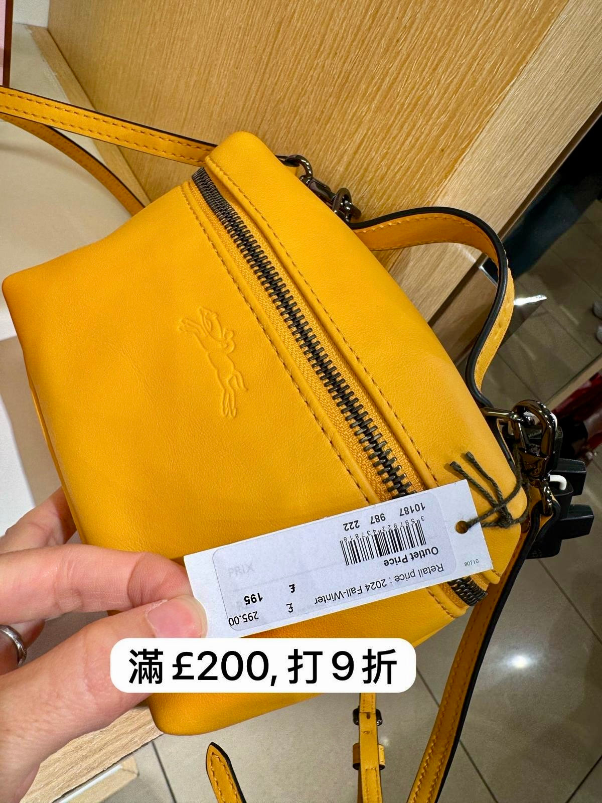@Longchamp Le Pliage XS Vanity 小方盒包/P195🔥折上九折🉐8700