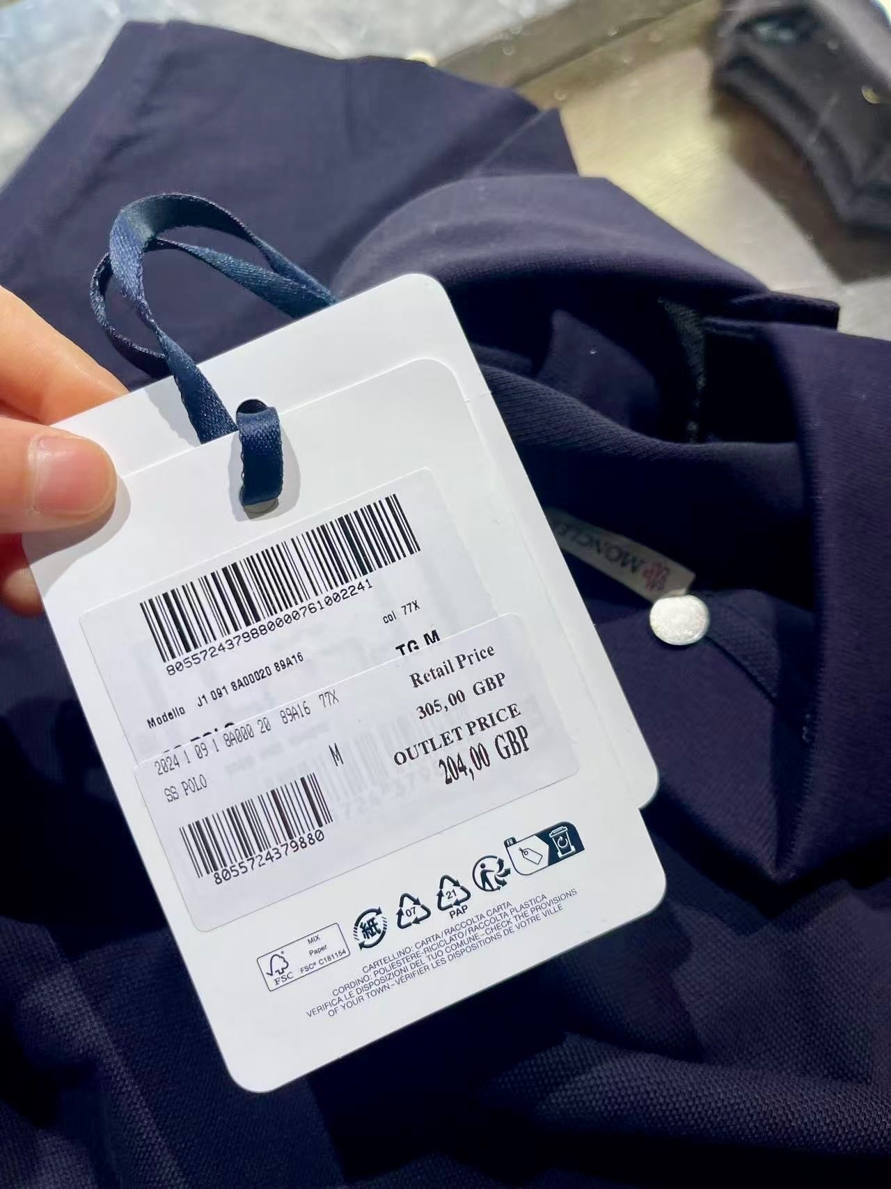 *@Moncler 男生款雙肩飾邊Polo上衣/P204🔥下殺🉐11000