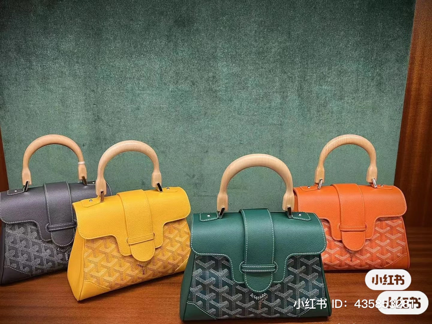 Goyard Saigon Souple Mini 迷你西貢包/E3250 🉐137800🏷️