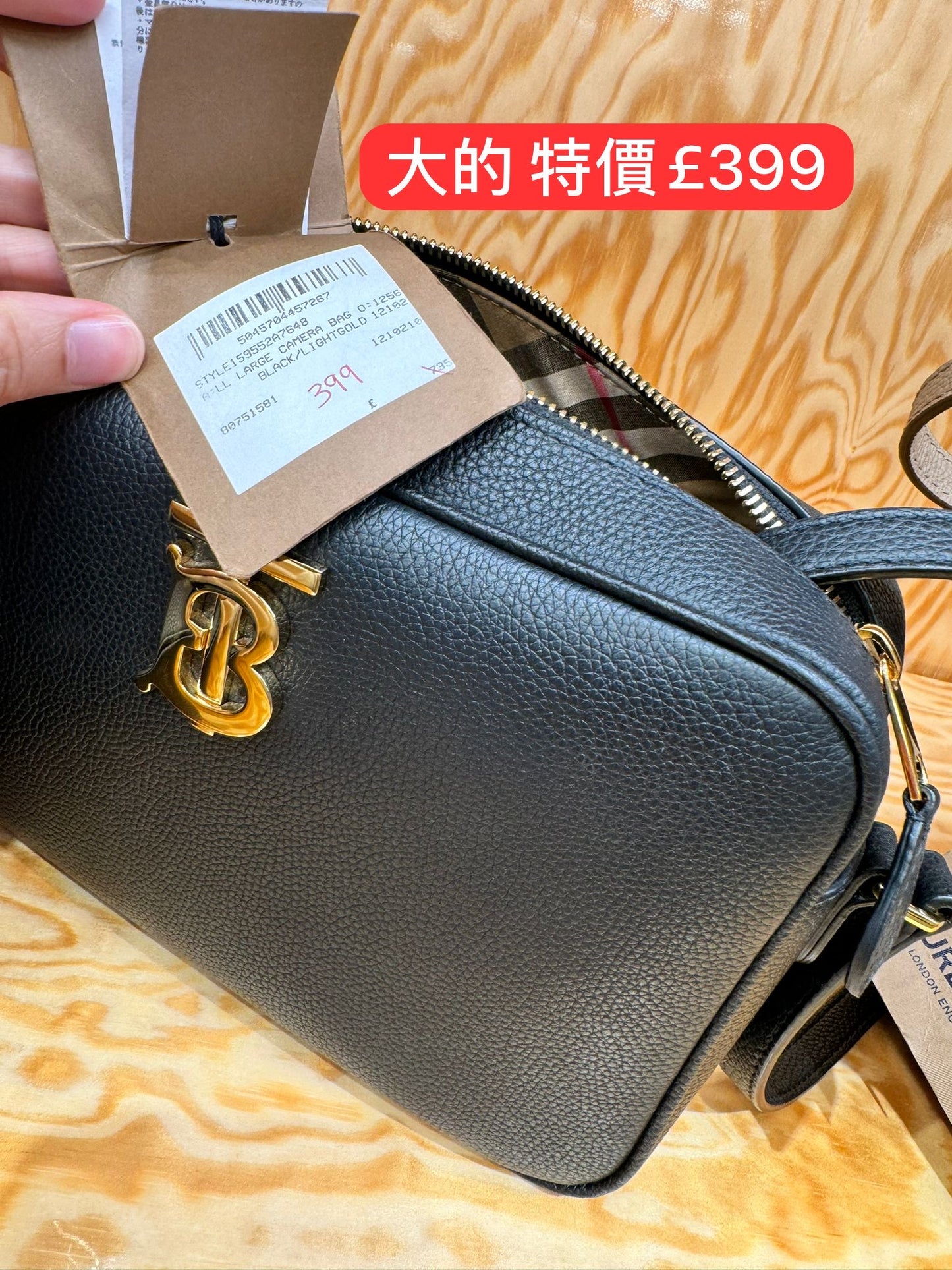 @Burberry TB Camera L 大款相機包/735P399 🔥下殺🉐18760